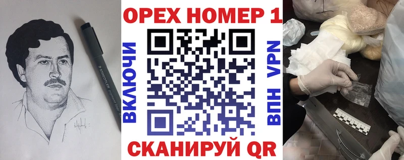 купить наркотик  Тырныауз  Кокаин Боливия 