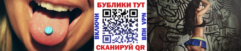 ЭКСТАЗИ бентли  Тырныауз 
