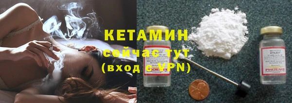 каннабис Семёнов