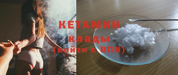 бошки Балабаново