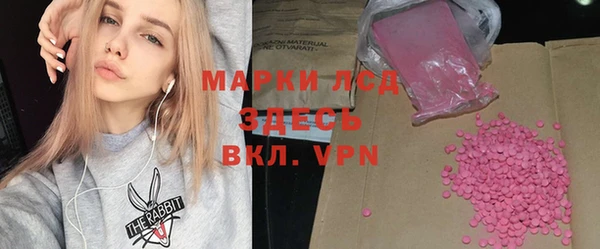 бошки Балабаново