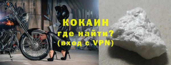 бошки Балабаново