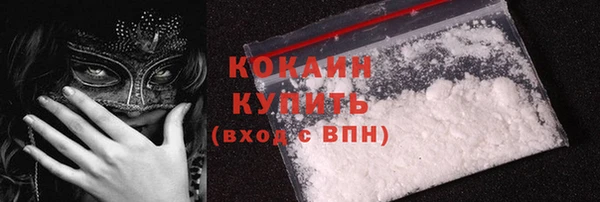 бошки Балабаново