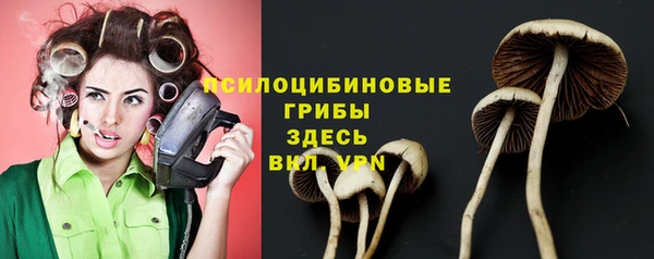 гашишное масло Баксан