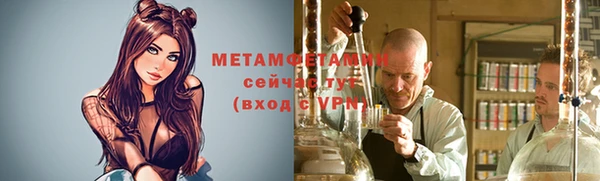 бошки Балабаново