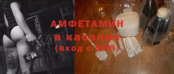 гашишное масло Баксан