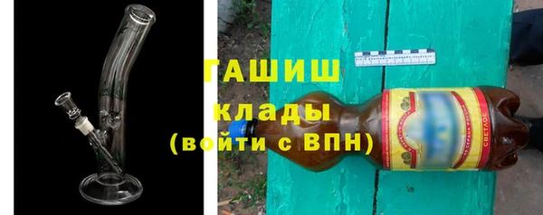 бошки Балабаново