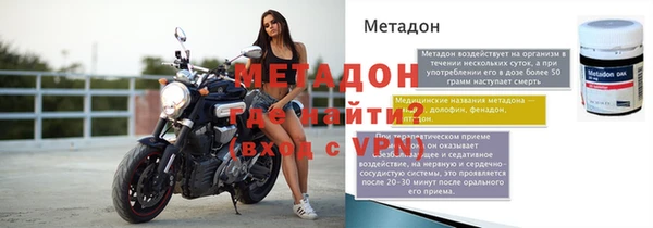 ALPHA-PVP Семилуки