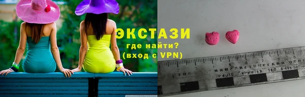 бошки Балабаново