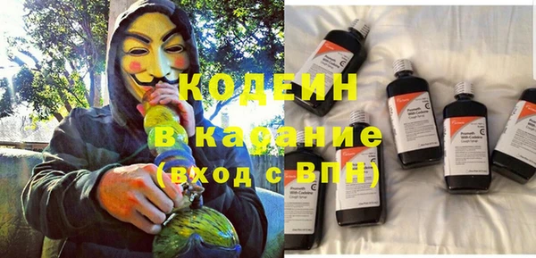 гашишное масло Баксан