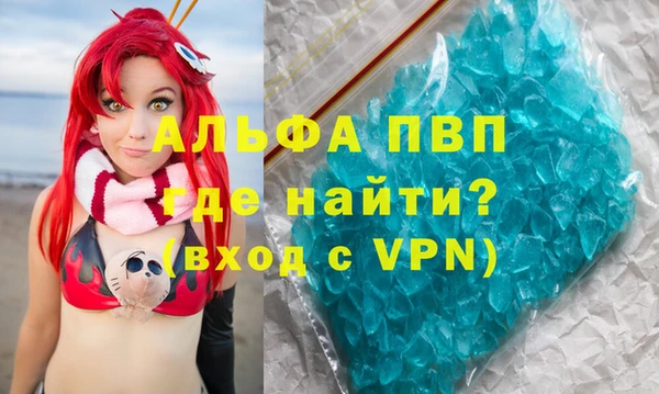 гашишное масло Баксан