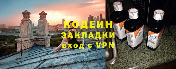 бошки Балабаново
