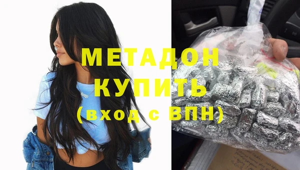 спиды Семикаракорск