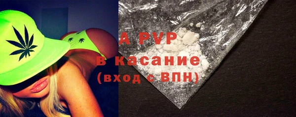 гашишное масло Баксан