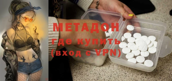 ALPHA-PVP Семилуки