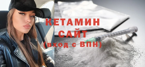 бошки Балабаново
