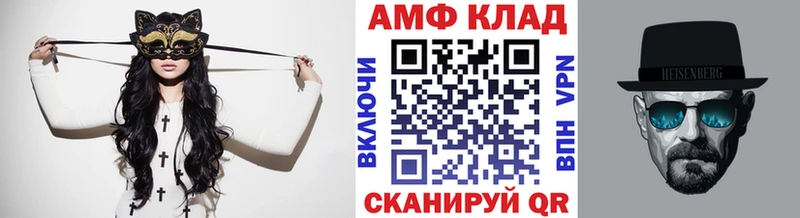 цены наркотик Тырныауз Первитин Декстрометамфетамин 99.9%